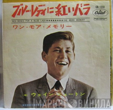 Wayne Newton - Red Roses For A Blue Lady / One More Memory