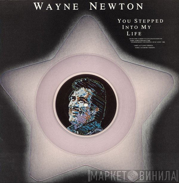 Wayne Newton - You Stepped Into My Life