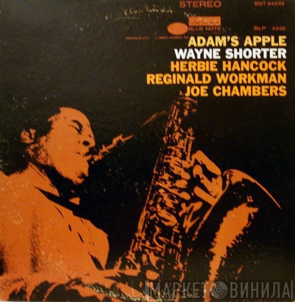 Wayne Shorter  - Adam's Apple