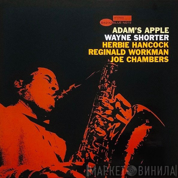 Wayne Shorter  - Adam's Apple