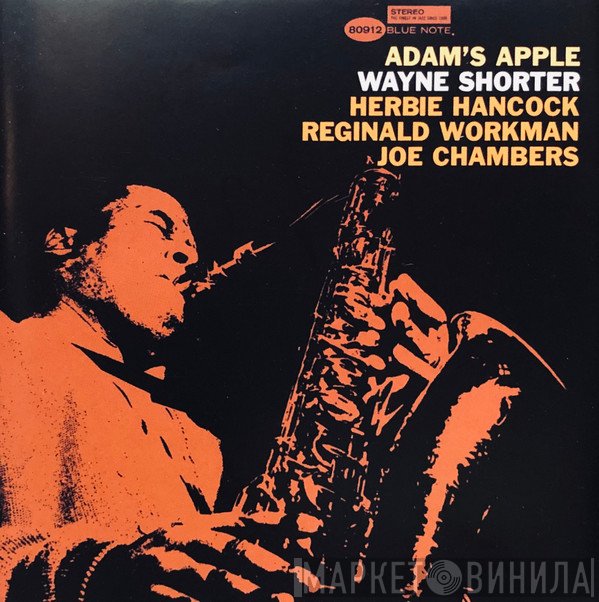 Wayne Shorter  - Adam's Apple