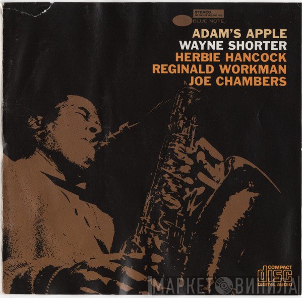 Wayne Shorter  - Adam's Apple