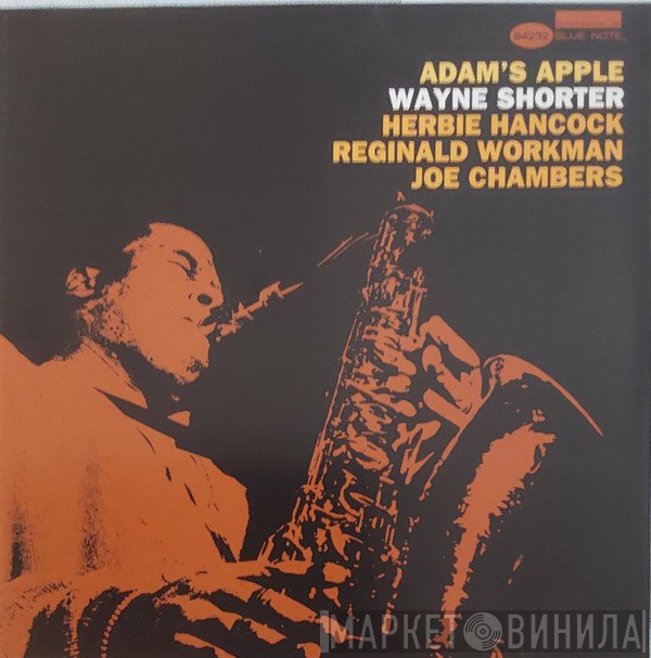 Wayne Shorter  - Adam's Apple