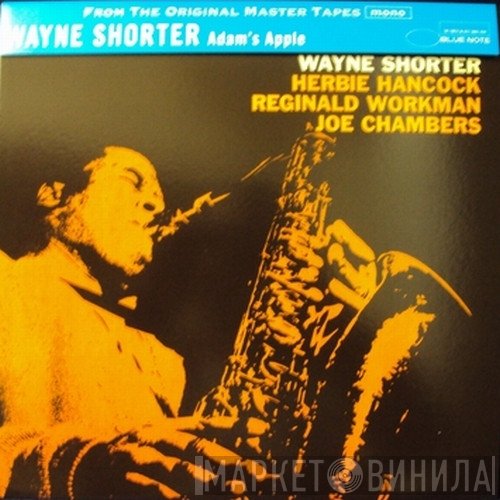 Wayne Shorter  - Adam's Apple