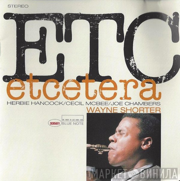 Wayne Shorter  - Etcetera