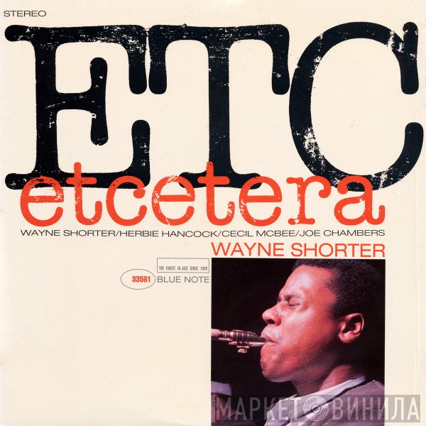 Wayne Shorter  - Etcetera