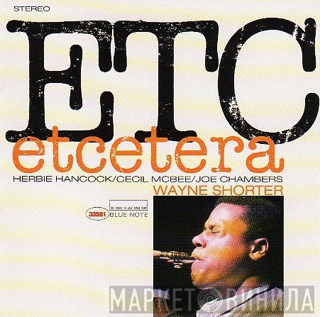 Wayne Shorter  - Etcetera