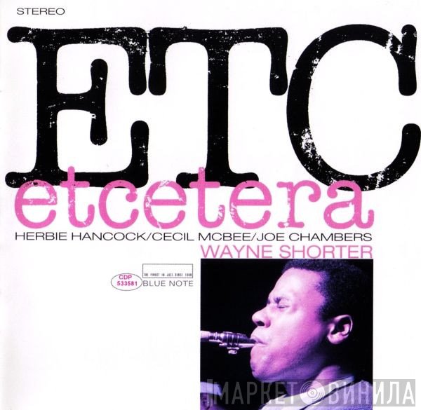 Wayne Shorter  - Etcetera