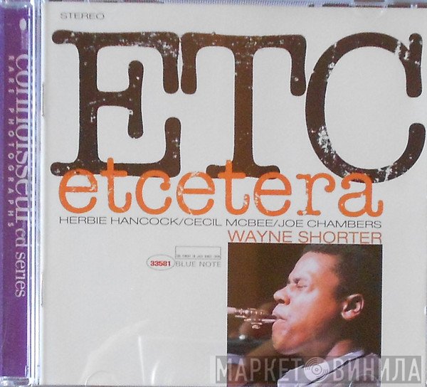 Wayne Shorter  - Etcetera
