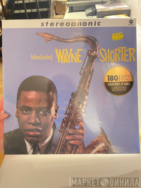 Wayne Shorter - Introducing Wayne Shorter