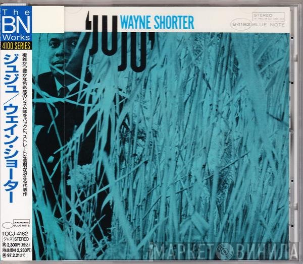 Wayne Shorter - Juju