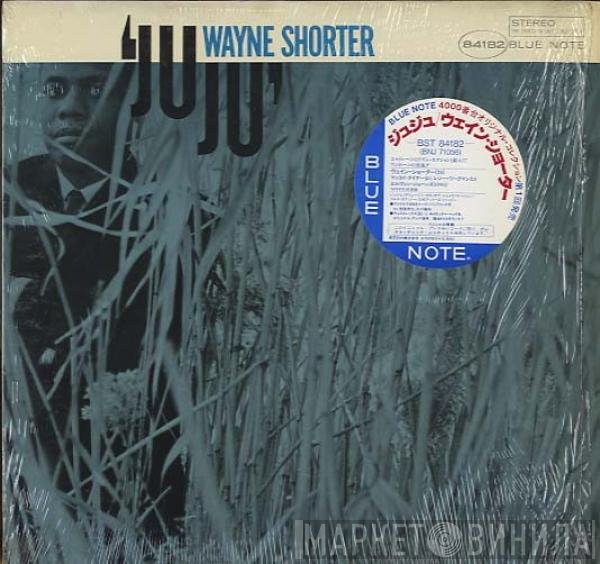 Wayne Shorter  - Juju