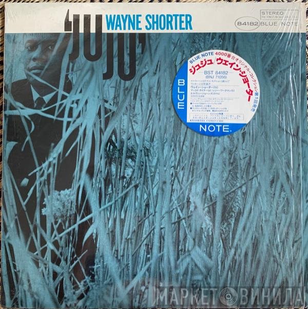 Wayne Shorter  - Juju