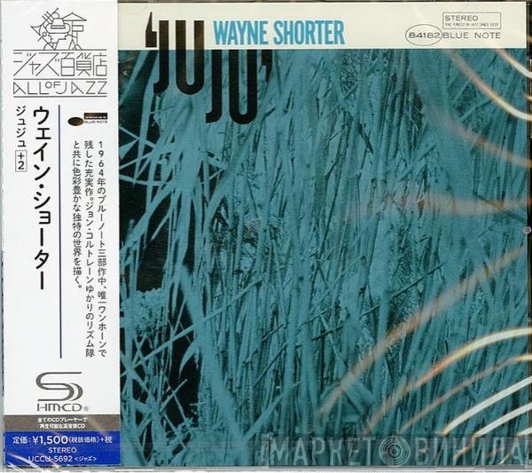 Wayne Shorter  - Juju