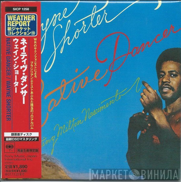Wayne Shorter  - Native Dancer