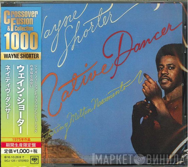 Wayne Shorter  - Native Dancer