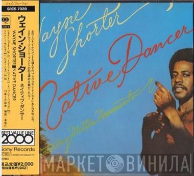 Wayne Shorter  - Native Dancer