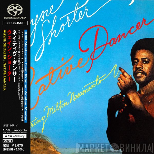 Wayne Shorter  - Native Dancer