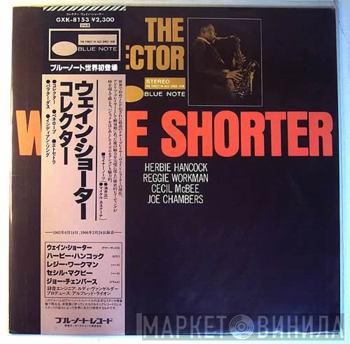 Wayne Shorter  - The Collector