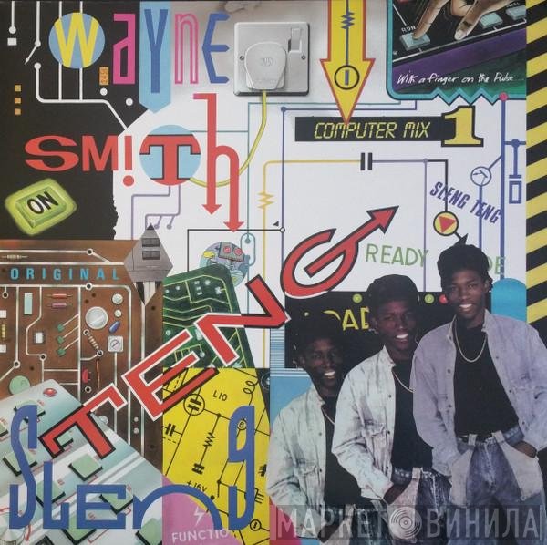 Wayne Smith - Sleng Teng