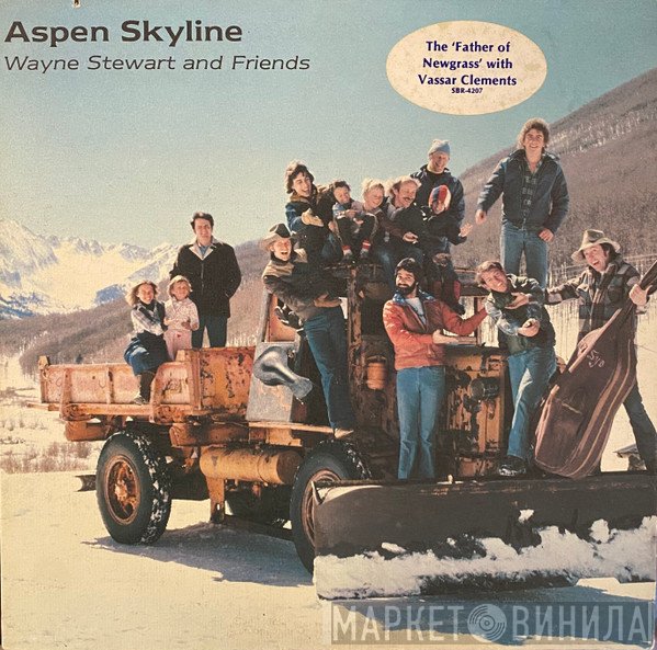 Wayne Stewart - Aspen Skyline