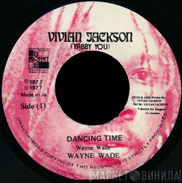 Wayne Wade - Dancing Time