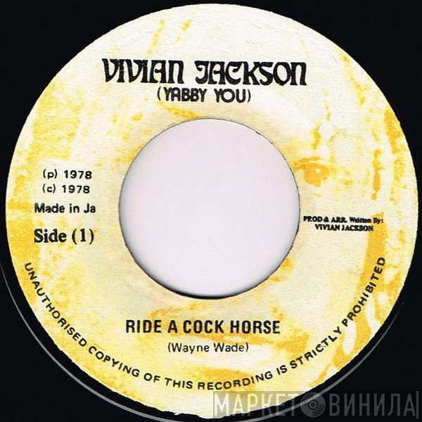 Wayne Wade - Ride A Cock Horse