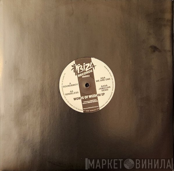 Wayne Wizdom - Words of Wisdom EP