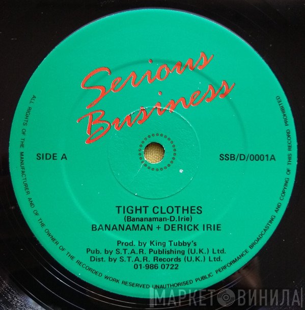 Wayne Wonder, Banana Man, Derrick Irie - Tight Clothes / Fast Car