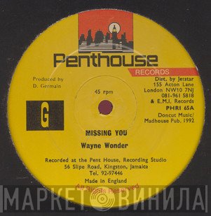 Wayne Wonder  - Missing You