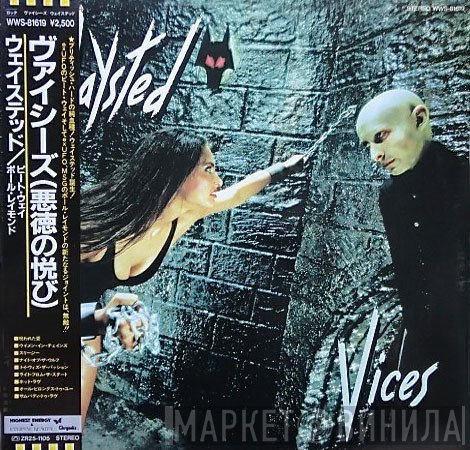 Waysted  - Vices
