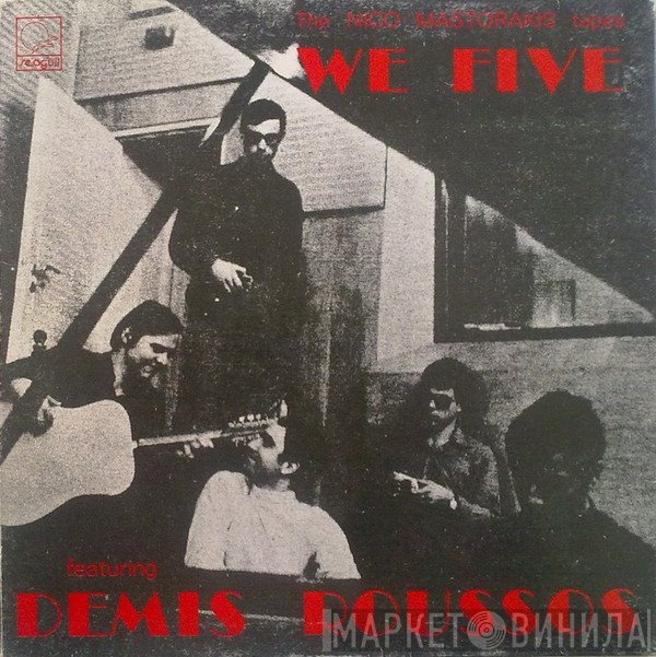 We Five  Featuring Demis Roussos  - We Five Featuring Demis Roussos