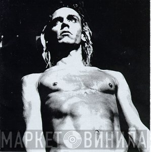  - We Will Fall: The Iggy Pop Tribute