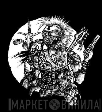 Weapönizer - Weapönizer