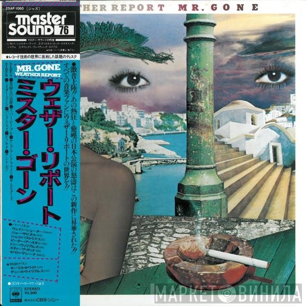 Weather Report  - Mr. Gone