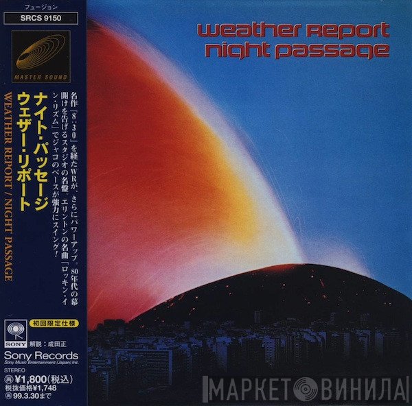 Weather Report - Night Passage