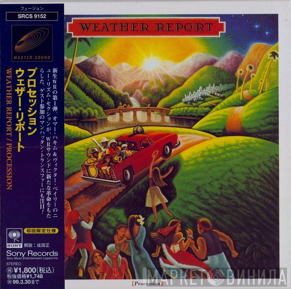 Weather Report  - Procession