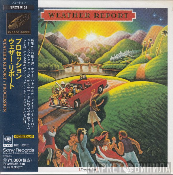 Weather Report  - Procession