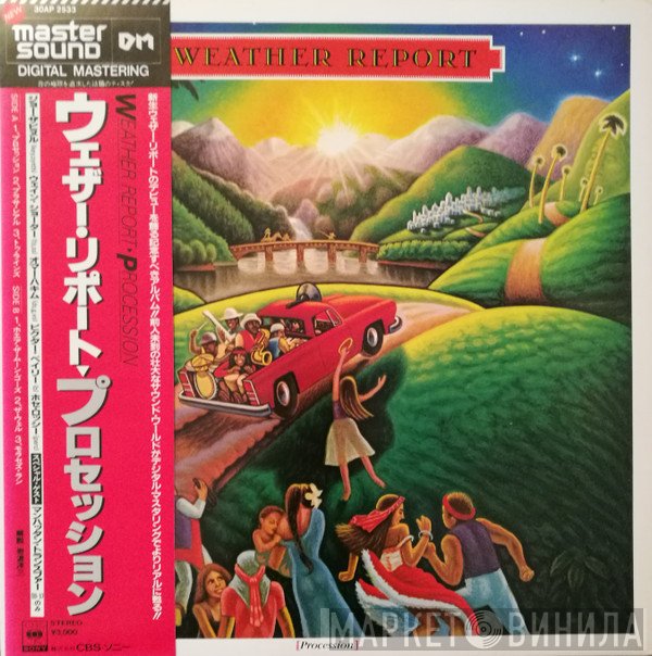 Weather Report  - Procession
