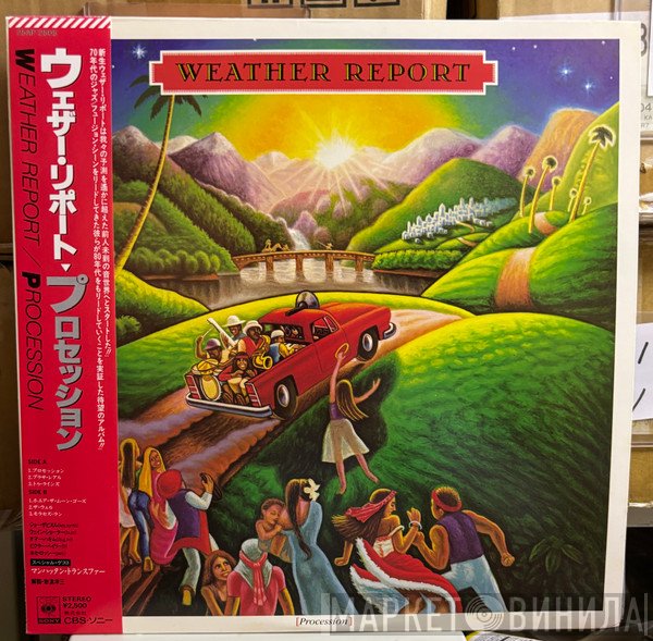 Weather Report  - Procession