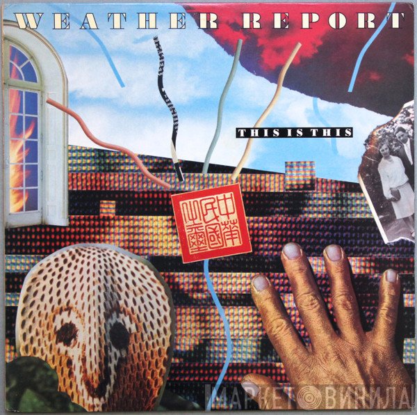 Weather Report  - This Is This
