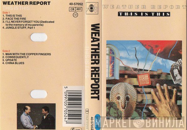Weather Report - This Is This