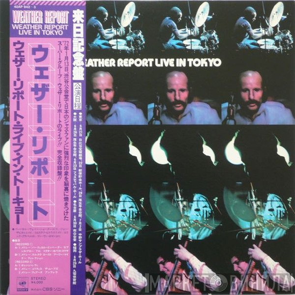 Weather Report  - Weather Report Live In Tokyo