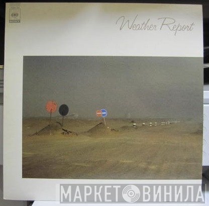 Weather Report  - Weather Report