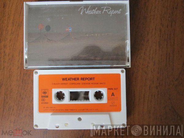 Weather Report  - Weather Report