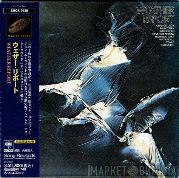 Weather Report  - Weather Report