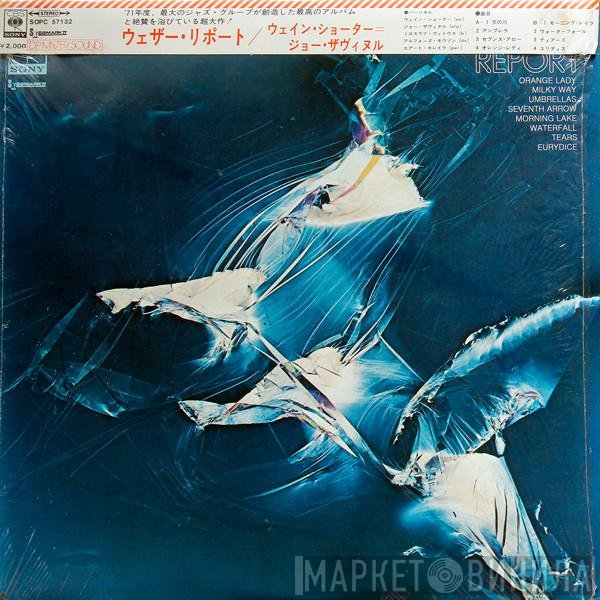 Weather Report  - Weather Report