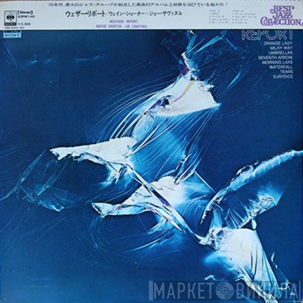 Weather Report  - Weather Report