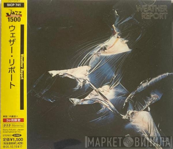 Weather Report  - Weather Report