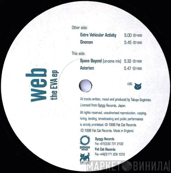 Web  - The EVA EP